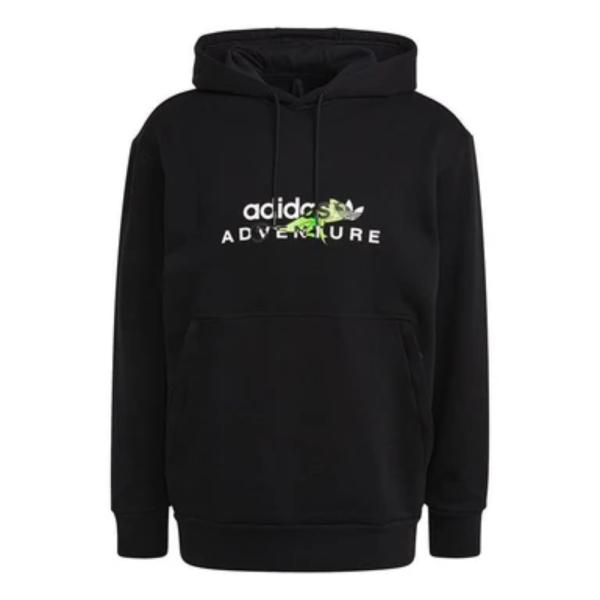 Adventure Logo Hoody