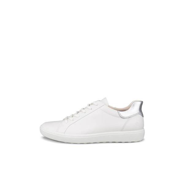 Stradivarious Sneakers White