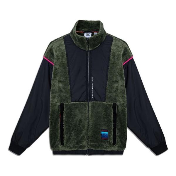 ADV Sherp Jkt