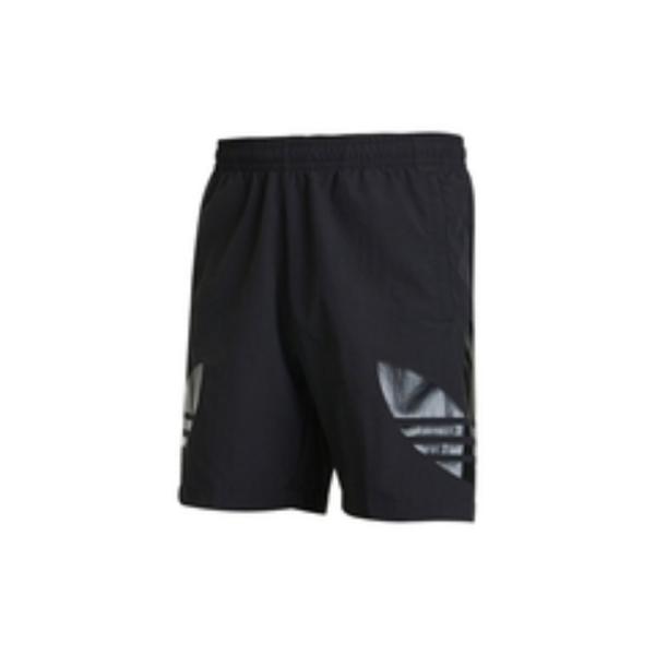 Track Pants