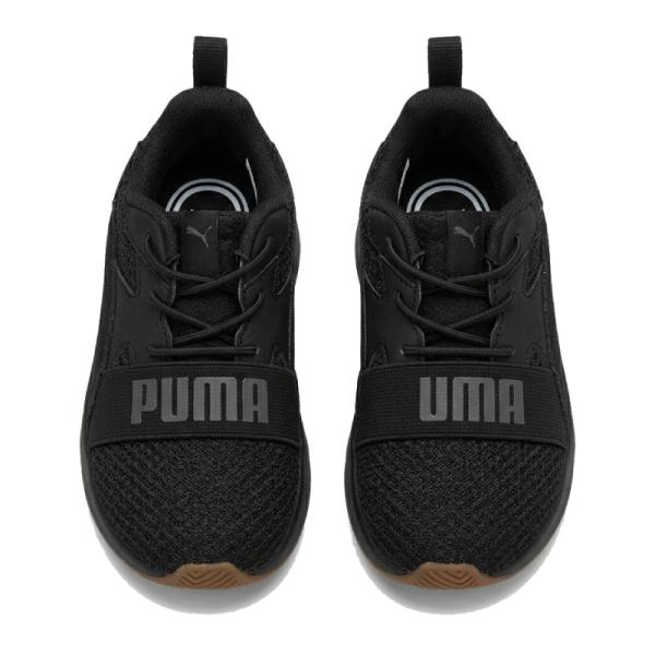 PUMA sneakers in black